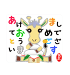 ほりきりん（個別スタンプ：22）