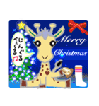 ほりきりん（個別スタンプ：23）