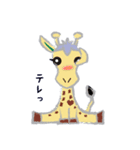 ほりきりん（個別スタンプ：24）