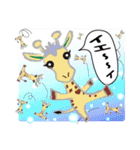 ほりきりん（個別スタンプ：25）