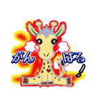 ほりきりん（個別スタンプ：29）