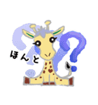 ほりきりん（個別スタンプ：30）