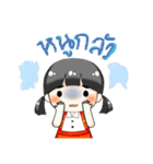 we love mom[TH]（個別スタンプ：5）