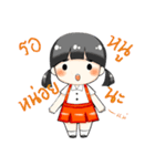 we love mom[TH]（個別スタンプ：7）
