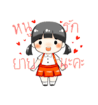 we love mom[TH]（個別スタンプ：10）