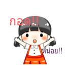 we love mom[TH]（個別スタンプ：12）