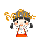 we love mom[TH]（個別スタンプ：15）