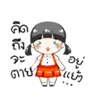 we love mom[TH]（個別スタンプ：16）