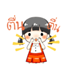 we love mom[TH]（個別スタンプ：18）