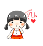 we love mom[TH]（個別スタンプ：21）