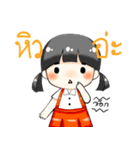we love mom[TH]（個別スタンプ：23）