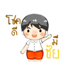 we love mom[TH]（個別スタンプ：30）