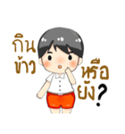 we love mom[TH]（個別スタンプ：32）