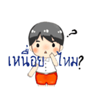 we love mom[TH]（個別スタンプ：36）