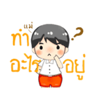 we love mom[TH]（個別スタンプ：37）