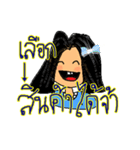 Sandy Shop Online (Thai)（個別スタンプ：9）