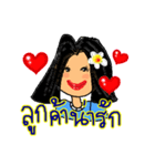 Sandy Shop Online (Thai)（個別スタンプ：20）