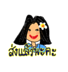 Sandy Shop Online (Thai)（個別スタンプ：22）