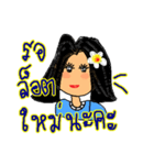 Sandy Shop Online (Thai)（個別スタンプ：25）