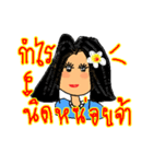 Sandy Shop Online (Thai)（個別スタンプ：27）