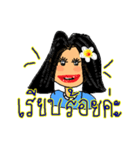 Sandy Shop Online (Thai)（個別スタンプ：32）