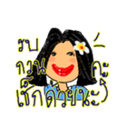 Sandy Shop Online (Thai)（個別スタンプ：33）