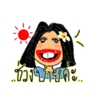 Sandy Shop Online (Thai)（個別スタンプ：37）
