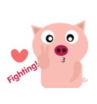 Pig Fat（個別スタンプ：1）