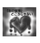 モアイの憂うつ 第五弾（個別スタンプ：1）