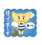 ちびクロワッサンくん 3つめ（個別スタンプ：6）