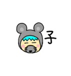 干支 他（個別スタンプ：1）