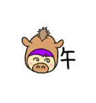 干支 他（個別スタンプ：7）