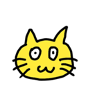 きいろねこ1（個別スタンプ：2）