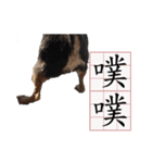 Ahbee Little Monster（個別スタンプ：2）