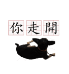 Ahbee Little Monster（個別スタンプ：10）