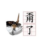 Ahbee Little Monster（個別スタンプ：19）