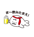 頑張れ！アザラシ部長2（個別スタンプ：2）