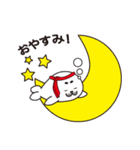 頑張れ！アザラシ部長2（個別スタンプ：4）