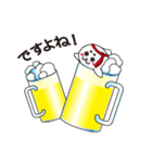 頑張れ！アザラシ部長2（個別スタンプ：8）
