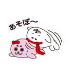 頑張れ！アザラシ部長2（個別スタンプ：13）