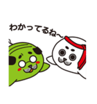頑張れ！アザラシ部長2（個別スタンプ：27）