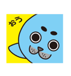 頑張れ！アザラシ部長2（個別スタンプ：31）