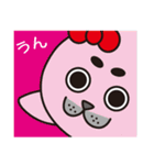 頑張れ！アザラシ部長2（個別スタンプ：32）