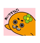 頑張れ！アザラシ部長2（個別スタンプ：34）