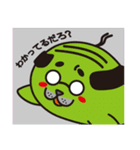 頑張れ！アザラシ部長2（個別スタンプ：35）