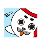 頑張れ！アザラシ部長2（個別スタンプ：37）