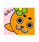 頑張れ！アザラシ部長2（個別スタンプ：38）
