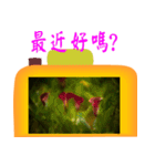 Color taro flower language（個別スタンプ：10）
