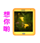 Color taro flower language（個別スタンプ：13）