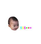 Hello Ozone（個別スタンプ：7）